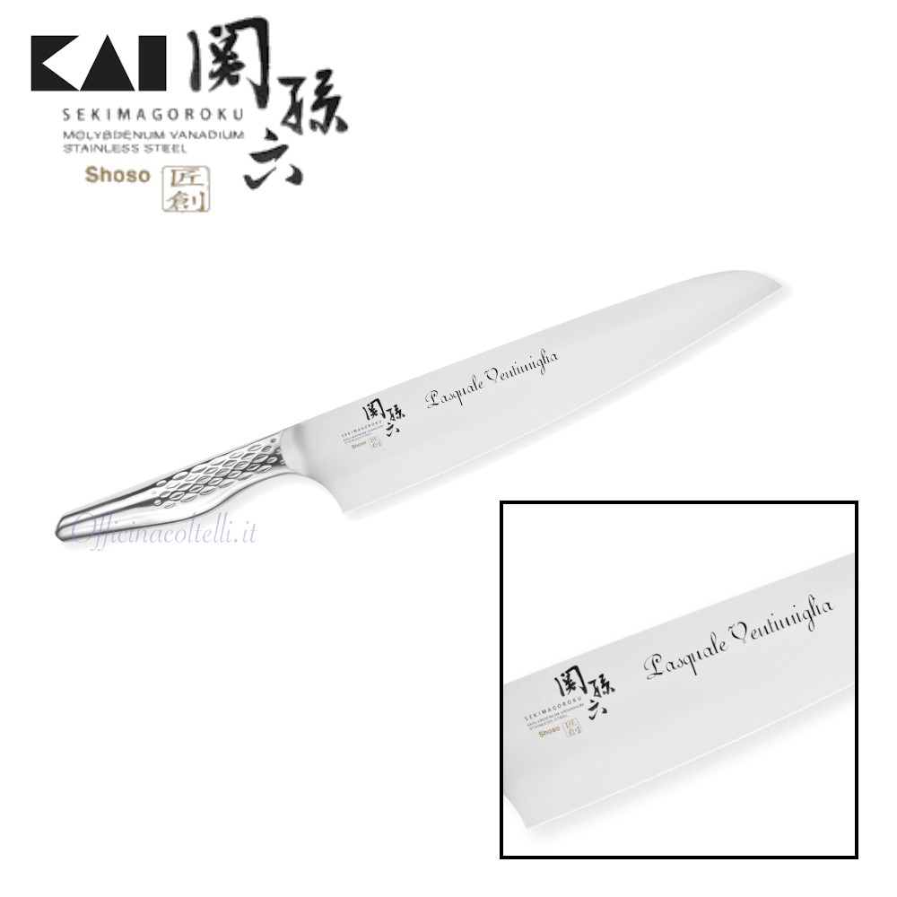 Esempio di personalizzazione con incisione al laser su coltello da Cuoco Kai Shoso Sekimagoroku