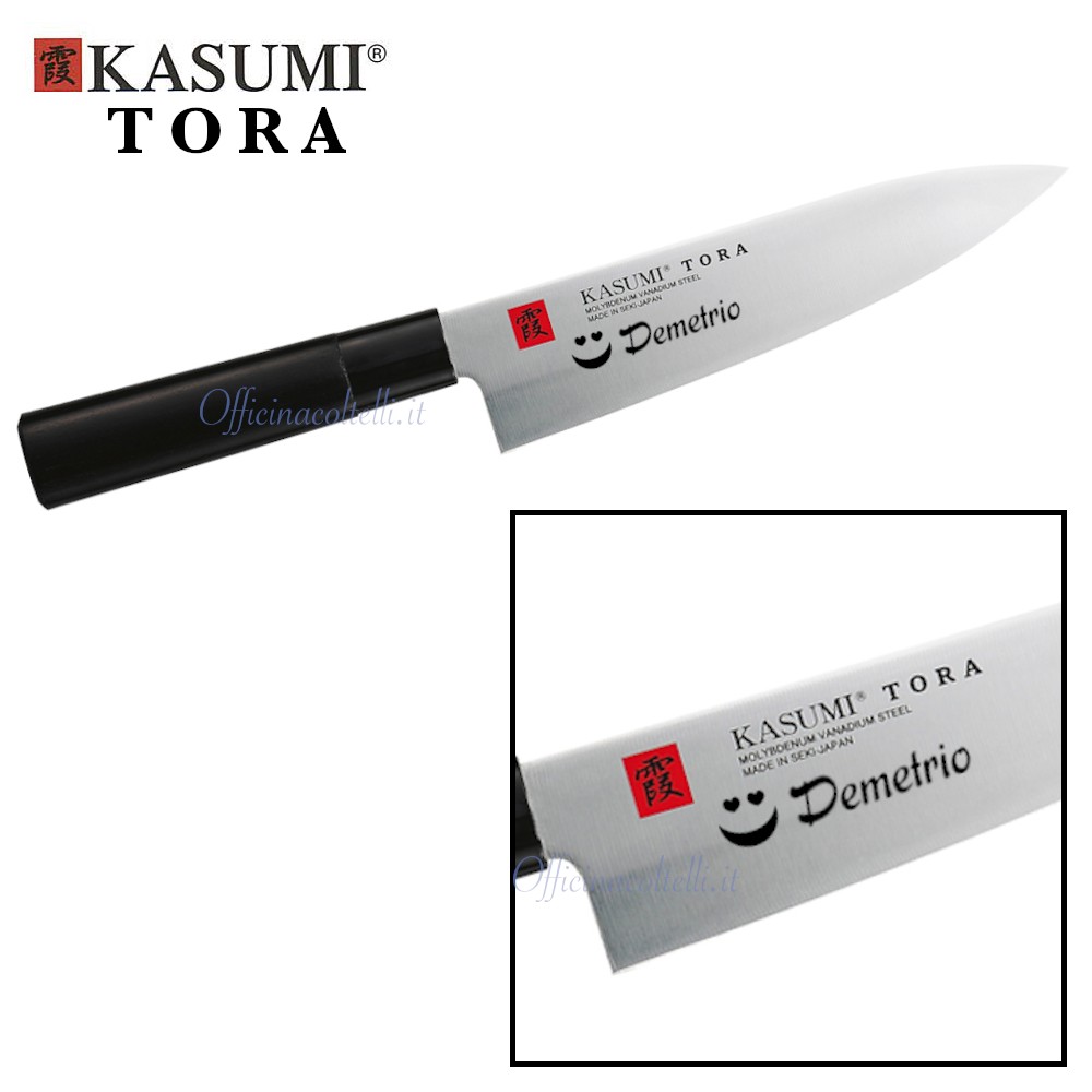 Esempio di incisione laser personalizzata su coltello Chef Kasumi Tora