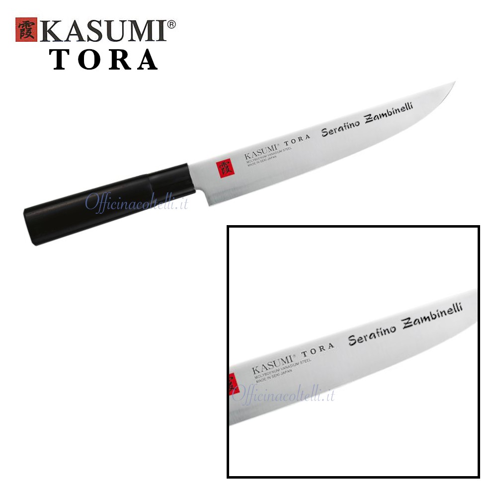 Esempio di incisione laser su coltello Kasumi Tora arrosto con lama da 20 cm