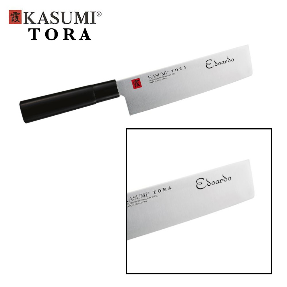 Esempio personalizzazione laser su coltello Nakiri Kasumi Tora