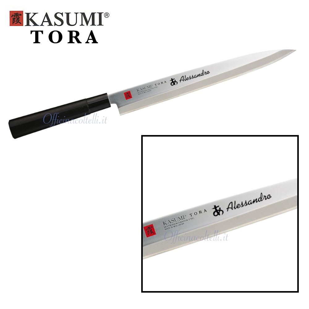 Esempio di incisione laser personalizzata su coltello Kasumi Tora Sashimi