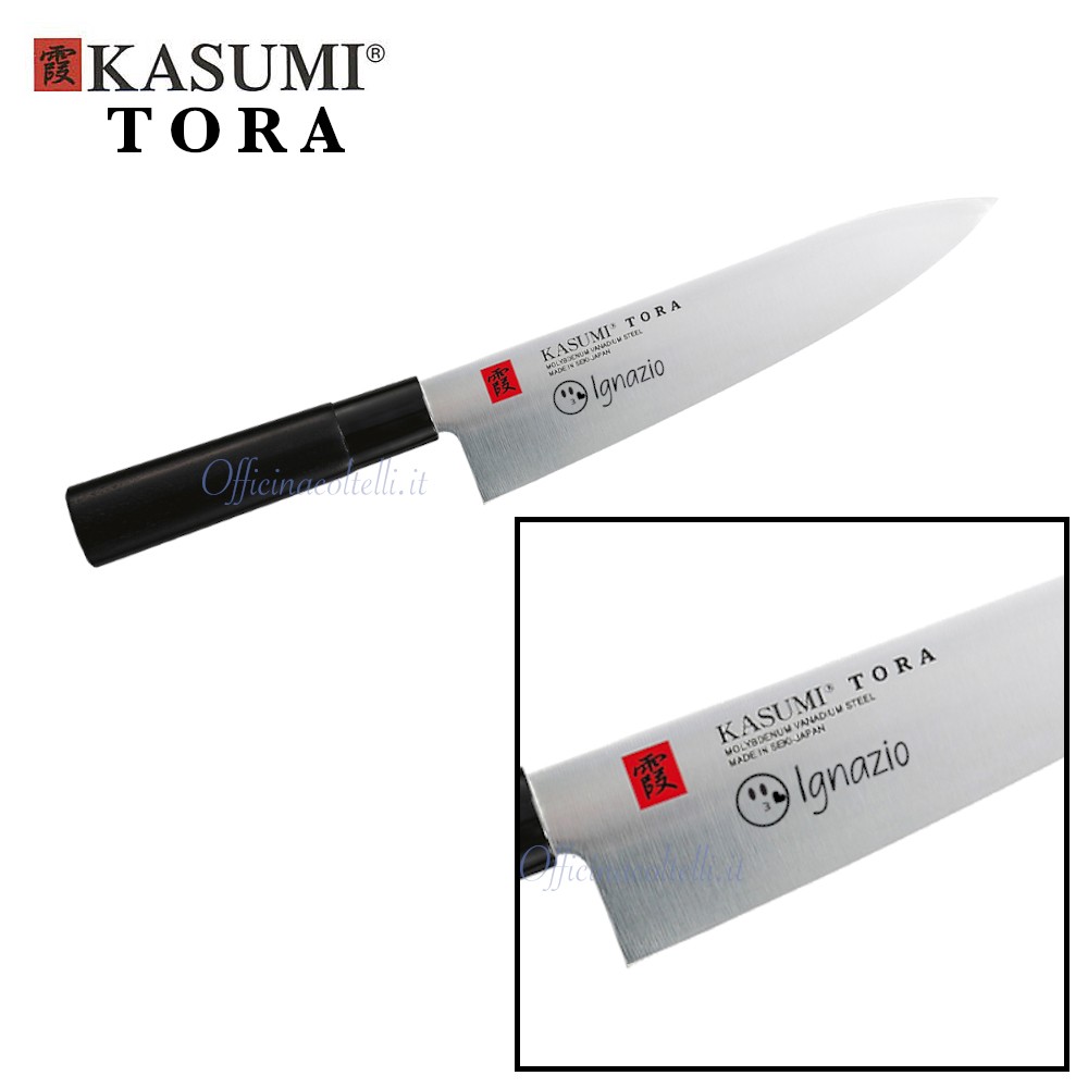 Esempio incisione personalizzata eseguita su un coltello Trinciante giapponese Kasumi Tora