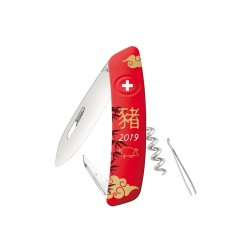 Swiza D01 CHINESE NEW YEAR...
