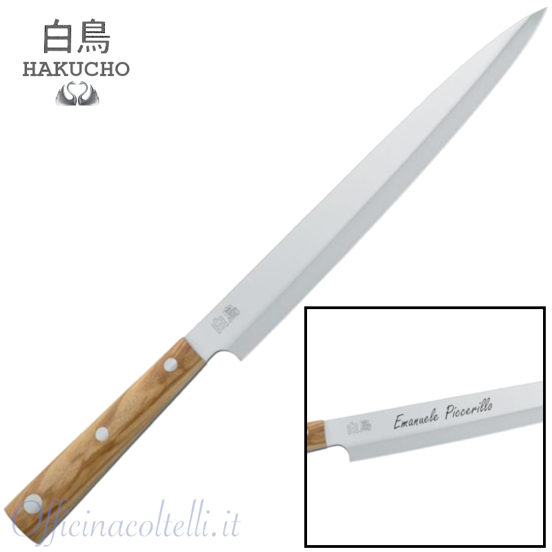 Esempio incisione Coltello Yanagiba Hakucho Due Cigno in stile giapponese